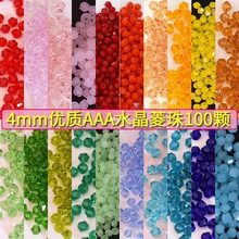 �w�b�����鉺� ɢ����ˮ��������^���^�Ʒ�l����