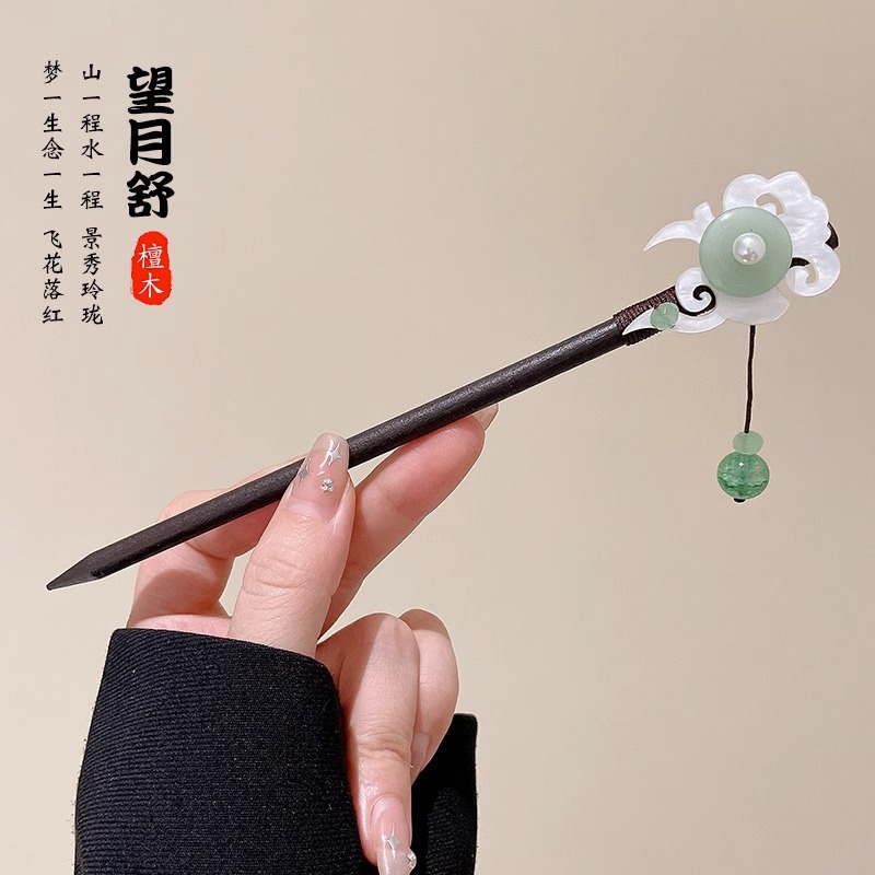 Estilo antiguo chino paso horquilla nuevo estilo chino updo horquilla de alto grado sándalo palillos elegante Hanfu borla tocado