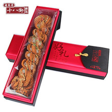 ����l��ʮ�˽��\���黨��֧�Y���b ��������خaʮ�˽ִ��黨