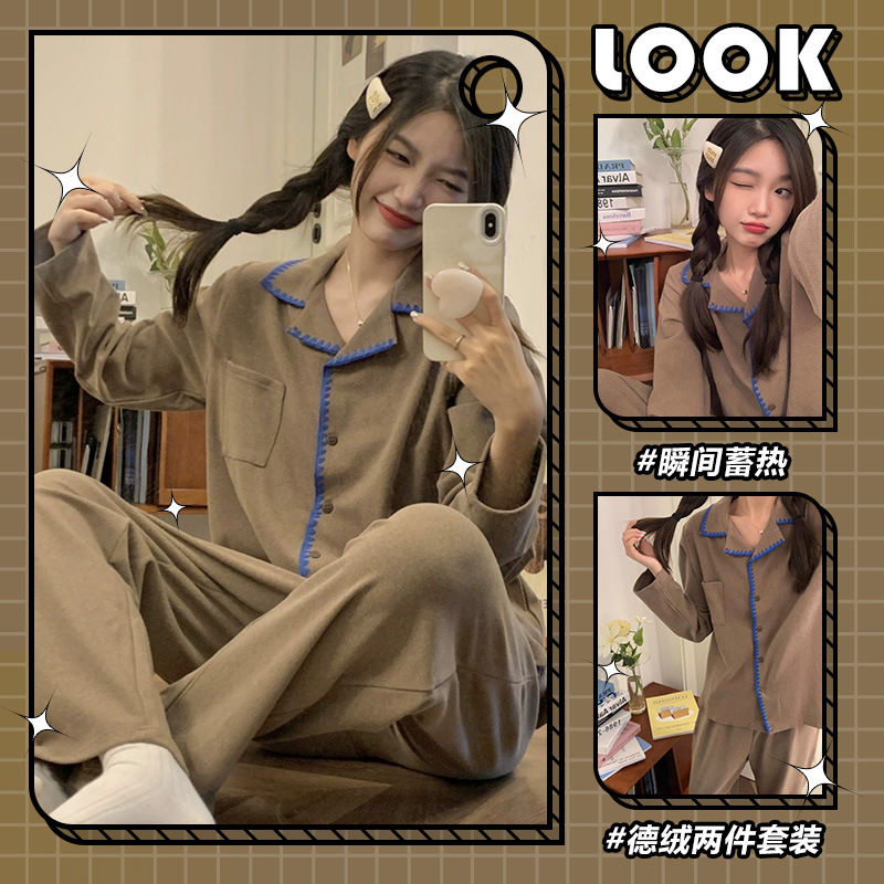 【德绒面料】韩版睡衣女秋冬季新款加厚长袖长裤学生家居服