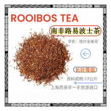 �L�~ԭ��17KG/���~��ȸ��·�ײ�ʿ�Ϸ�ԭ���M�ڸ�Ʒ�|��~�L