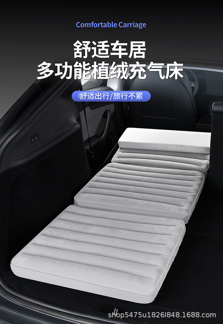 Car Rear Seat Folding Mattress, Car Mattress, Inflatable Mattress, Outdoor Travel Bed, Sleeping Essential for Suvs and Sedans