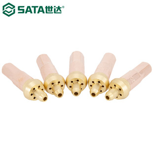 Shida 31314 Cutting Nozzle Oxygen Acetylene Cutting Torch Cutting Nozzle Oxygen Cutting Accessories 100 Type No. 1 5 Pack