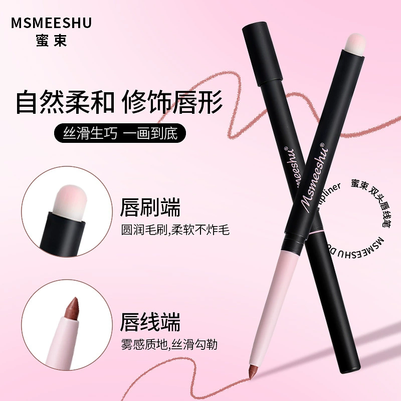 Губной карандаш с двухсторонним наконечником MSMEESHU, помада-лайнер Matte Lipstick & Liner, стойкость, 0.3 г