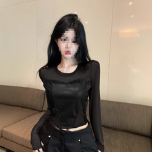 早秋拼接PU皮长袖t恤女秋季辣妹透视短款鱼骨上衣防晒打底衫内搭