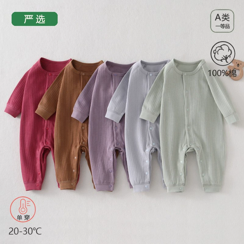 Детский хлопковый жаккардовый комбинезон для новорожденных, без швов, с регланом для девочек и хлопковый халат для мальчиков, ползунки