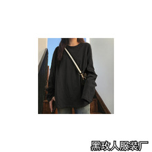白色打底衫女春秋2025新款韩版女装洋气内搭纯色学生长袖t恤女潮