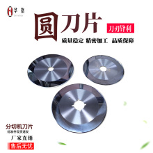 �A�ε�Ƭ���z�м��в����ЈA��Ƭ����䓹��I�õ�Ƭ���е�ƽ�A�ε�