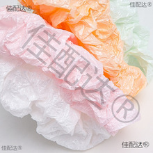 ���ѩ�漈�r���������b����ɫ�Ӻ�������r�����{ɫˮ���Y���b�