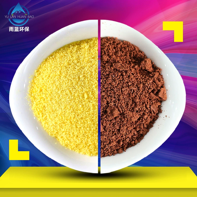 В наличии полихлорид алюминия и полихлорид алюминия-железа для очистки промышленных сточных вод и использования в производстве питьевой воды.