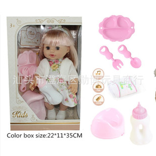 14��������z���޹��к�ˮ�����գ�ێ�4IC��ƿ���RͰ�ͱP