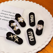 �p��ˮ�����A�ٴ���Ƥ��l�A�����l��߅�A�W�t�L���°l���l�