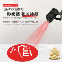 �V��ͶӰ��logo�T�^����������ƈD�������ˮled���������Ʒ