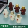 外贸螺纹e27开关灯头