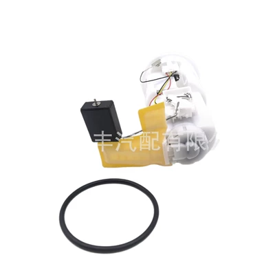 Cross-border applicable to, Oil pump, nozzle