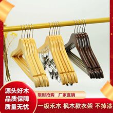 ��ľ�¼�ľ�|�͹ŷ����o���¼ܼ��÷��b��Ƶ���ľ�|���Q���S��