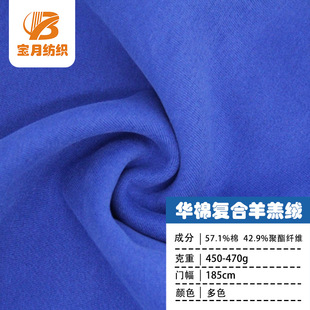 ���q�ͺ��A��420g�l�¶���ͯ�b�ӽq�Ӻ�����ʳëˢë�A����ů�q