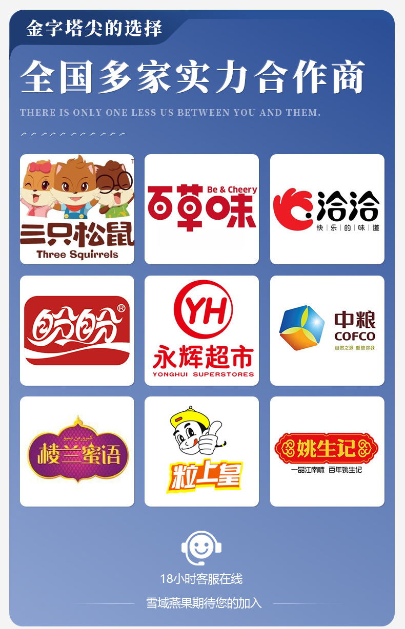 黑加侖200顆粒_01