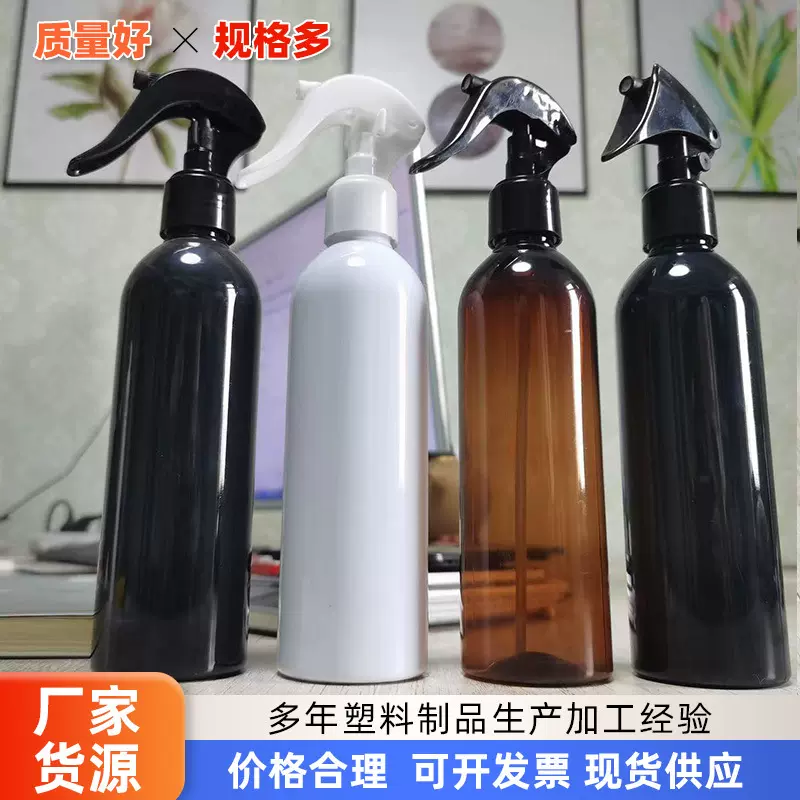 现货供应200/250/300ml小老鼠分装清洁剂瓶棕黑色圆肩pet喷雾瓶