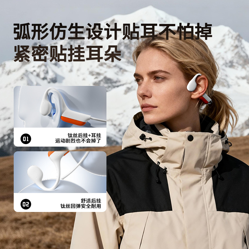 2025 nuevos auriculares no en el oído abierto conducción de aire auriculares Bluetooth deportivo correr al por mayor