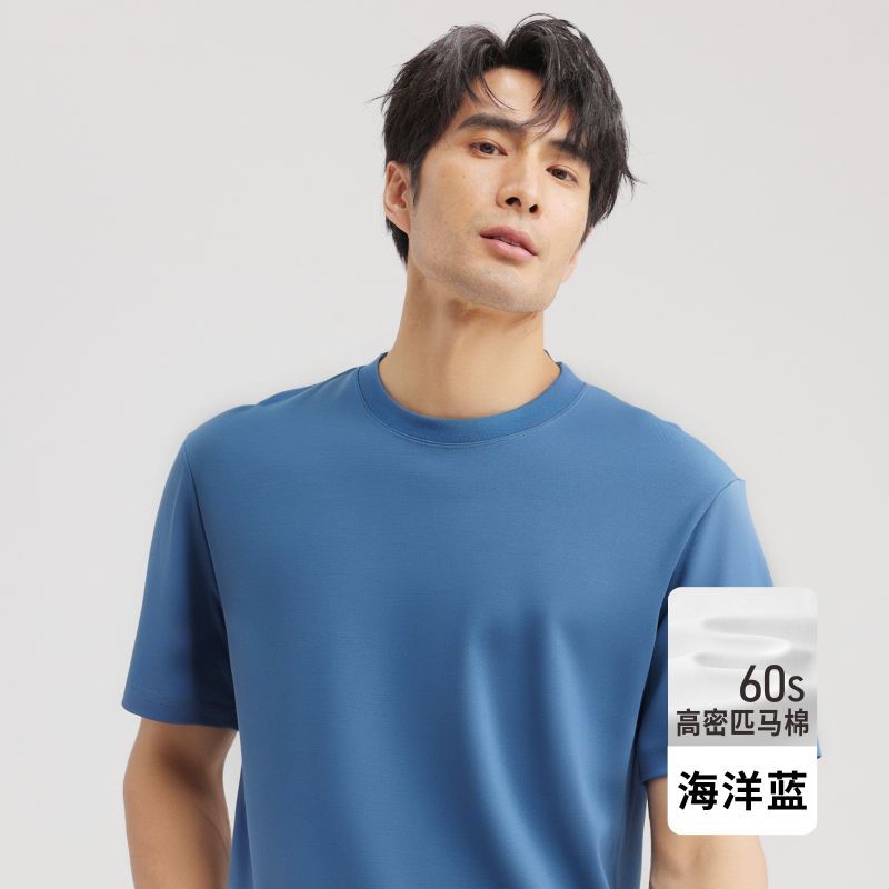 바다색