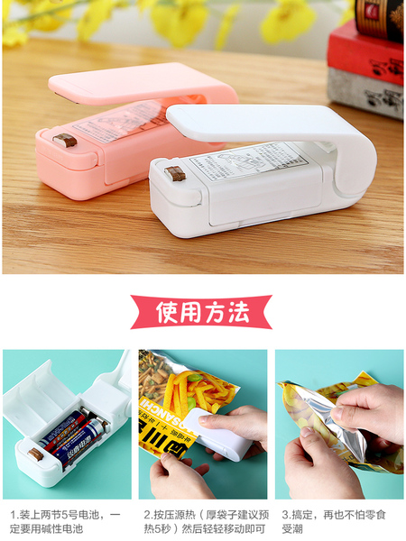 Sealing machine small household portable mini vacuum food sealing…