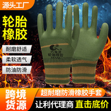 �羳݆̥���z���l��������ĥ�Ӻ����͸��ɻ�B���I�ڱ�����