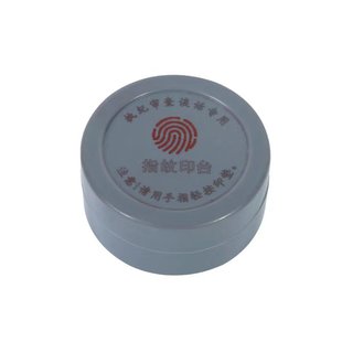 ��ȫָ�yӡ��ՄԒ�������k�����zָ�yӡ��ӡ̨��Ӎָ�yӡ��ӡ̨