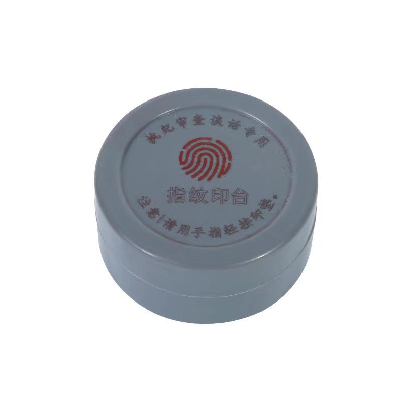 ��ȫָ��ӡ��̸�������ð칫�轺ָ��ӡ��ӡ̨��Ѷָ��ӡ��ӡ̨