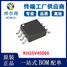 KH25V40066 ���ɵ�·IC ԭװ�ֻ� �洢��4MB �洢�� ����Ԫ����