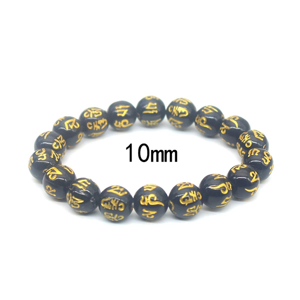 Bracelet, 10mm