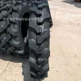 8.3-24 农用拖拉机轮胎 加宽加深人字花纹