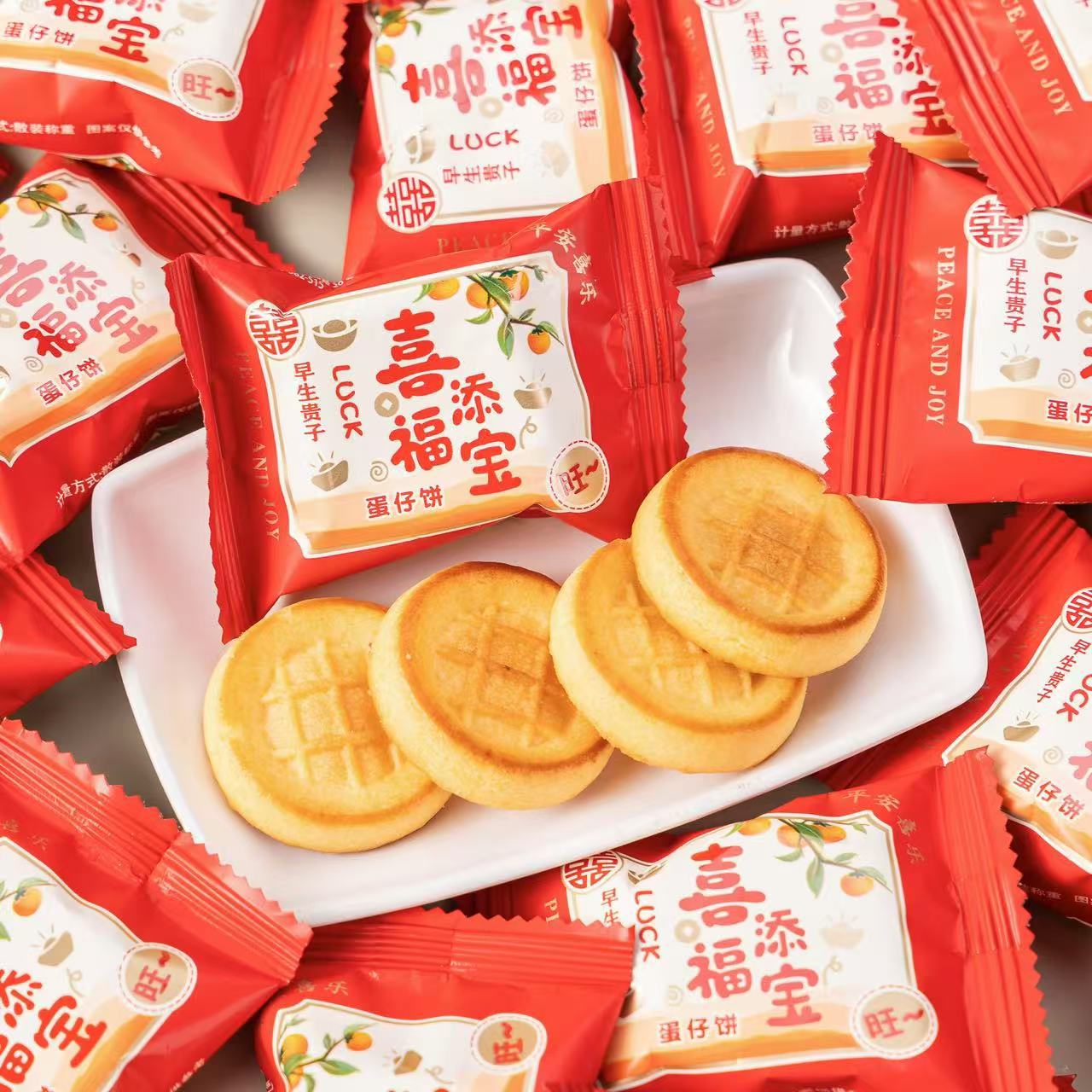 Squirrel Brothers Celebrate the Birth of a Baby with Fortune Eggs, Full Moon Souvenirs, Happy Biscuits, and Snacks for Reception