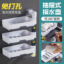 �����бڒ�ʽ���׿����D�rˮ������ԡ���l���g����������p����