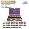 Tourmaline set, 15 ml, 34 colors