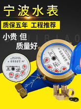 OI204�֌���ˮ������ԁ�ˮ���÷����D�Cеdn50����ʽֹ