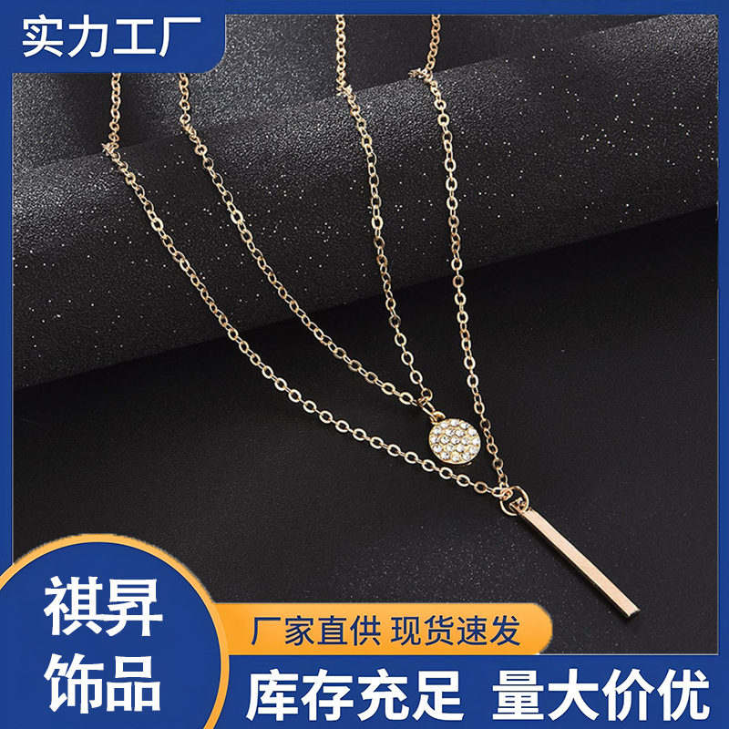 Collar de cadena de clavícula incrustada de diamantes de moda estilo simple de las mujeres Collar de doble capa redondo de diamantes de destello largo geométrico transfronterizo