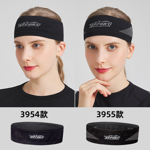 New outdoor sports cycling fitness yoga headband Lycra men's and women's running fitness breathable antiperspirant headband