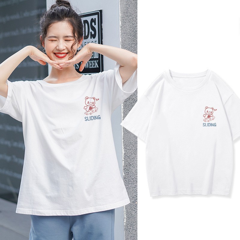 가슴 스케이트보드 곰