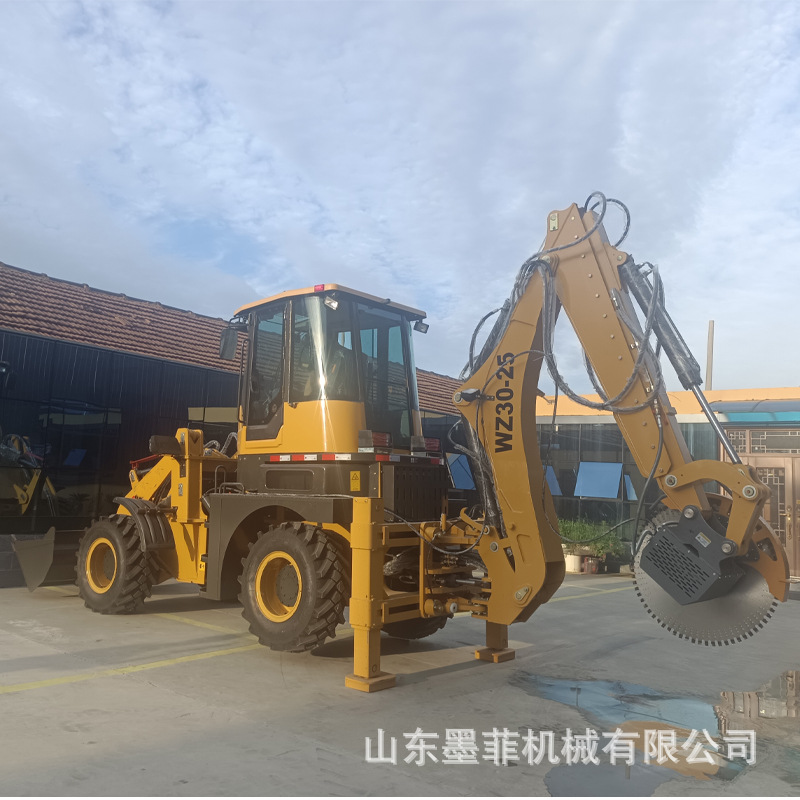 挖掘机 装载机组合多功能两头忙设备 一机两用工程两头忙