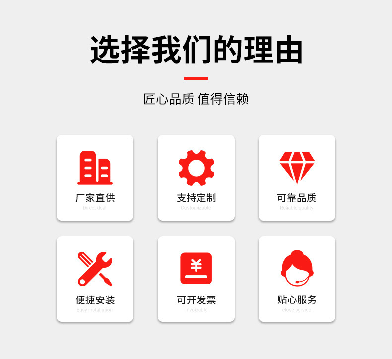 详情页_02