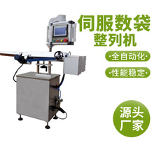 ȫ�Ԅӟo�����ϙC�����c�L�~�c�l�����������C�t�����l�c���C�S��