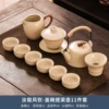 Beige Ru Kiln Lift Lid Bowl 11 pieces