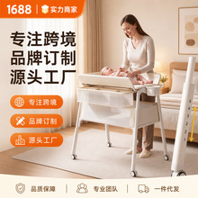 尿布台二合一婴儿护理台宝宝抚触台可移动新生儿婴儿床换尿布
