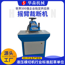�ɶ��Ɠu�۲Ô��CС���ք�ģ�ЙC10��12��16��20��Һ���[�۲Ô��C