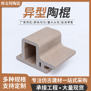 ���d�S�����a�����չ� �������հ��~���һ�w������