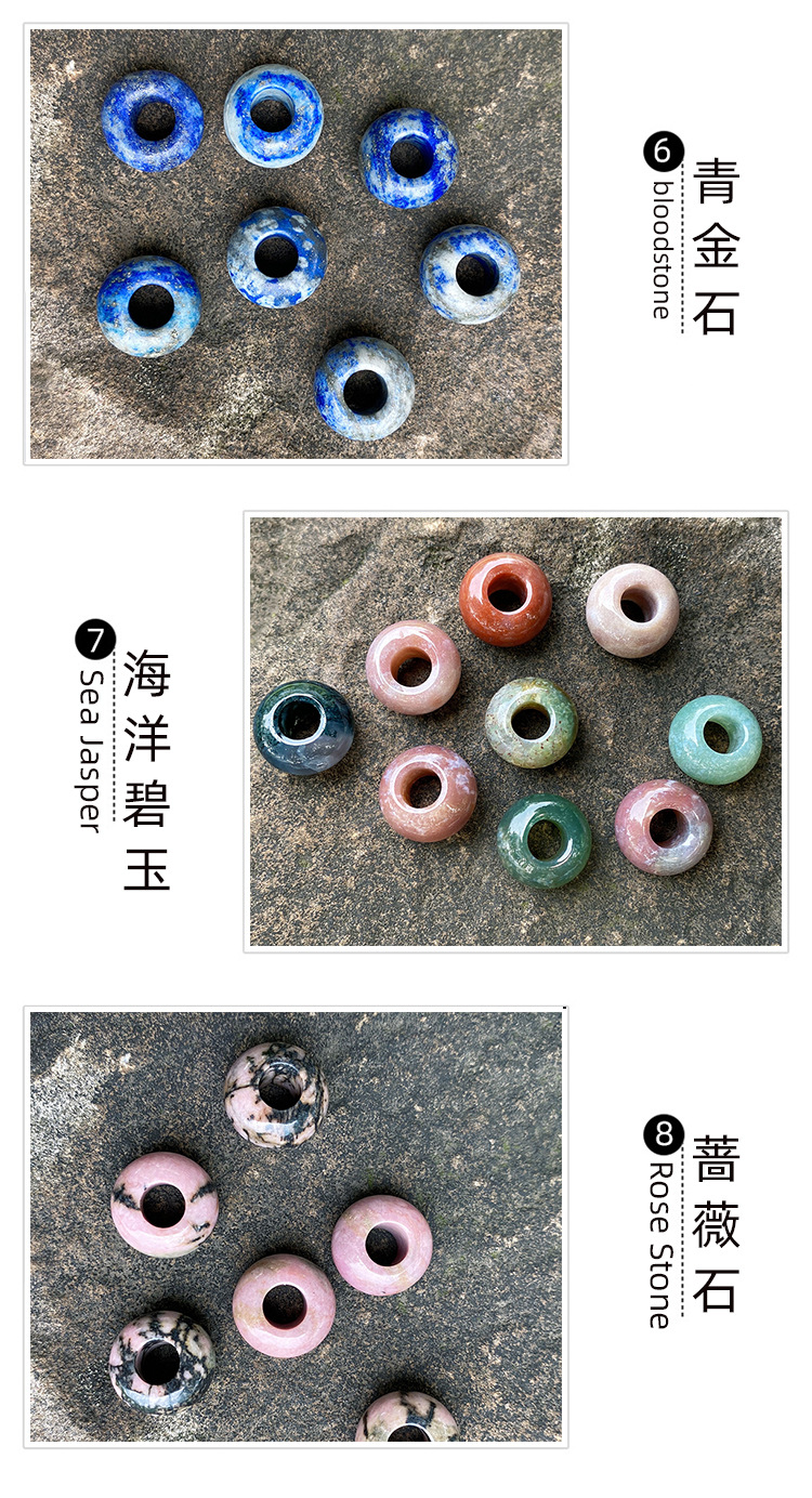 DIY Jewelry Accessories Classification 1 Piece Quantity 1 Piece Natural Stone Geometric Polished DIY Jewelry Accessories Beads