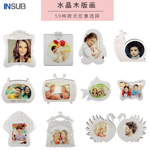 DIY�հ�ˮ��ľ�残Ӱ�ǿ͏d�b����⹝�ռo��[̨�ɟ��Dӡ�[��