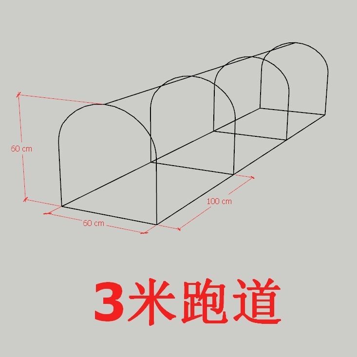 走地鸡笼养鸡隧道跑笼农场庭院户外鸡笼可折叠折叠式溜达养殖笼|undefined