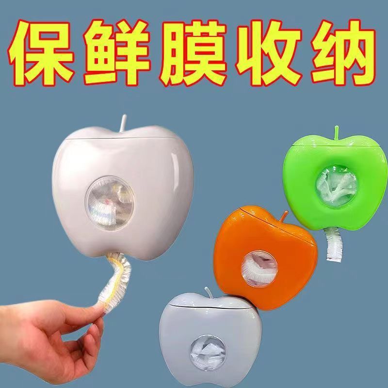 O1CN01RWidKF2HYhyZ4pIJE_!!2215